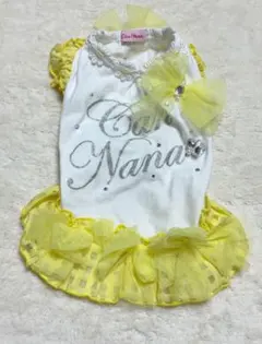 CanNana 犬用キャンナナ★フリルドレス (ホワイト＆イエロー)