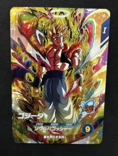 GDR SDV7-062 ゴジータ ドラゴンボールスーパーダイバーズ