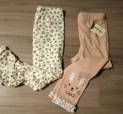 パンツ●ズボン 2点セット【新品】