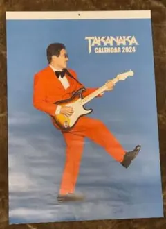 Item thumbnail for item 853d966f-bd11-47a4-9feb-f4a78d71f474