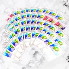 【643】　ポケカ ネストボール 50枚セット まとめ売り 大量 匿名配送
