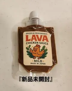 LAVA　チキンソース　スパイス調味料　アレクのサムネイル