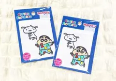 クレヨンしんちゃん 2wayワッペン 2点セット