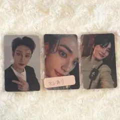 Straykids バンチャン ヒョンジン アイエン トレカ まとめ売り