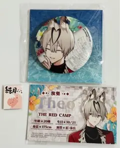 2026年最新】honey vibesの人気アイテム - メルカリ