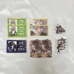 東エリ ねこっこ 郡司 天空橋 鬼崎 明明 グッズ セット