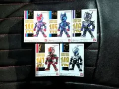 コンバージ仮面ライダー 179 180 181 182 183 全5種類セット - メルカリ コンバージ仮面ライダー179 180 181 182 183 全5種類セット