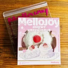 2026年最新】mellojoyいちごショートケーキの人気アイテム - メルカリ
