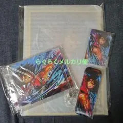 鬼滅の刃　冨岡義勇　コンプリート　WEBSHOPくじ