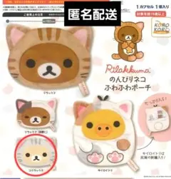 Item thumbnail for item 1aaed1ee-e5b6-4b8b-bc49-7664148ef42c