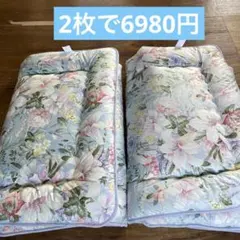 新品 未使用 生地 綿 100％使用 敷布団 シングル 2枚セット - メルカリ