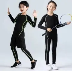 キッズ　アンダーウエア 長袖 ジュニア 子供用 裏起毛　スポーツ　 速乾