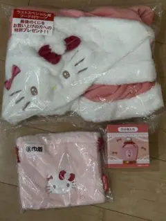 2025年最新】キティ ラストスペシャル賞の人気アイテム - メルカリ