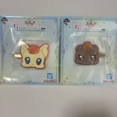一番くじ プリキュア ラバークリップ 2種セット