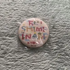 ちいかわ　缶バッジ