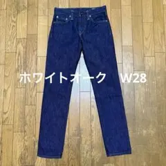 2026年最新】リーバイス511 ホワイトオークの人気アイテム - メルカリ