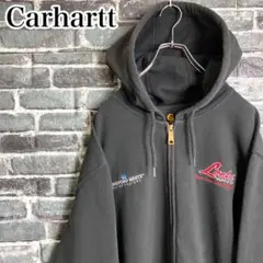 カーハート☆フルジップパーカー 古着 メキシコ製 刺繍ロゴ ゆるだぼ hs4