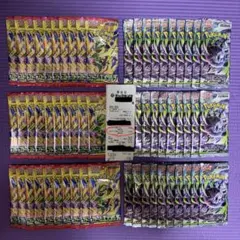 MEGA ポケモンカードメガドリーム テラスタルフェス アビスアイ メガ