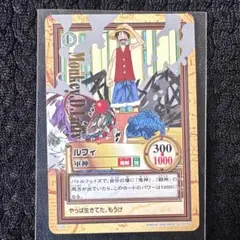 ONE PIECE カード 初期 ルフィ 軍神 - メルカリ