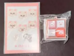 StrayKids スキズ オンラインくじ ヒョンジン ジニレット