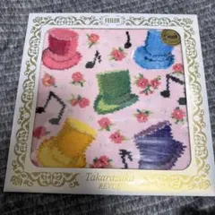 Item thumbnail for item fcf0ff62-aaa2-43b8-8497-54f6c564d4e7