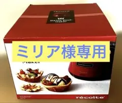 Item thumbnail for item a6050e0e-4e63-432c-bbc5-59211ca10e2f