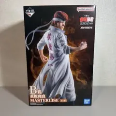 幽遊白書 一番くじ B賞 桑原和真 フィギュア 暗黒武術会編