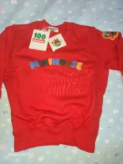 ミキハウス トレーナー 100cm