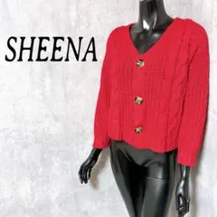 [SHEENA] ショート丈 ケーブル編み 長袖 カーディガン 厚手 カジュアル