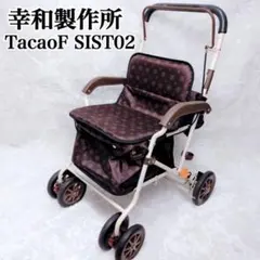2026年最新】TacaoFシルバーカーの人気アイテム - メルカリ