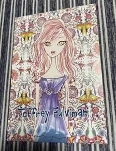 2026年最新】ジェフリーフルビマーリの人気アイテム - メルカリ