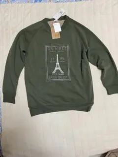 ペルソディア　裏ボアトレーナー