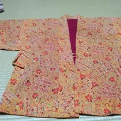 Item thumbnail for item f3da5b80-aa3d-47d8-aa5e-9bc48db9556e