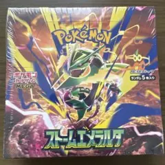 即日発送 最安値 シュリンク付 未開封 ポケモンカードゲーム ストーム