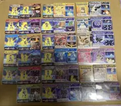 35枚 セミコンプ　ウルトラ　ゼンリョク　ポケモンカード　Zワザ