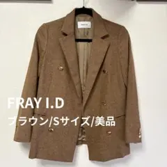 フレイアイディー ウールブレンド ダブル テーラードジャケット