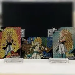 2026年最新】ドラゴンボールカード PPカードの人気アイテム - メルカリ