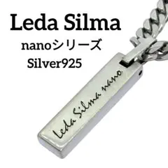 2026年最新】LedaSilmaの人気アイテム - メルカリ