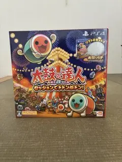 太鼓の達人 セッションでドドンがドン！ PS4用セットのサムネイル
