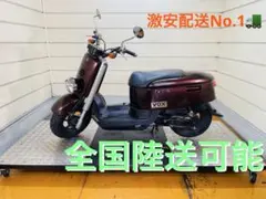 2026年最新】ヤマハvox ヘッドライトの人気アイテム - メルカリ