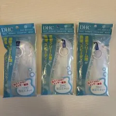 dhc 泡立てネット　3枚のサムネイル