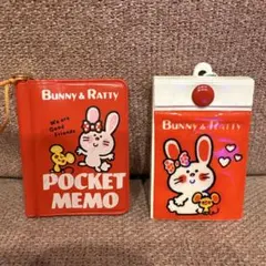 昭和サンリオ バニー＆マッティグッズ - メルカリ