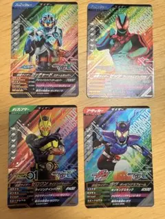 ガンバレジェンズ　CX第4弾　CPカードセット