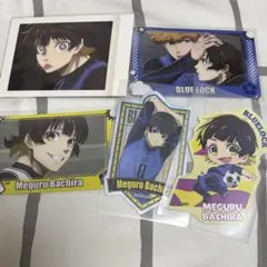 ブルーロック 蜂楽廻 グッズセット