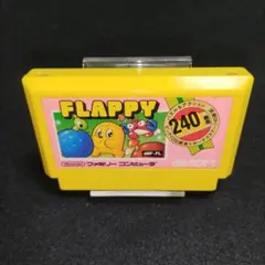 【訳あり大特価】フラッピー　ファミコンソフト