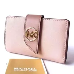 【新品】マイケルコース✨折り財布 タブ ウォレット ミディアム ソフトピンク