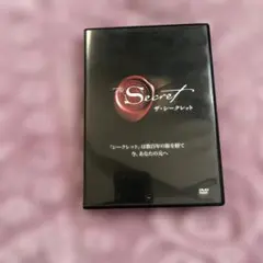The Secret ザ・シークレット DVD