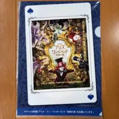 Item thumbnail for item 9bbb8bb2-be08-4f29-b37c-bd80d8ebc5db