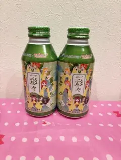 Item thumbnail for item fb81e7a8-8011-4b2b-8c7e-198277719ebd