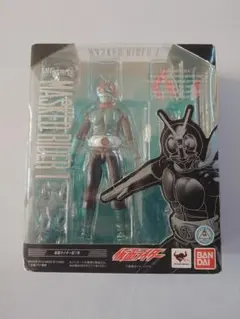 Item thumbnail for item 0ae79d5b-3ca7-4b40-83c2-d685e29e6349